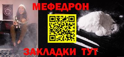 гашик Нягань