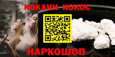 гашик Нягань