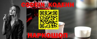 гашик Нягань