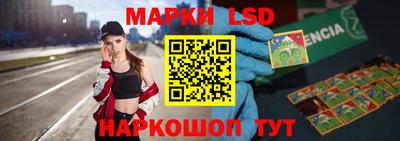 гашик Нягань