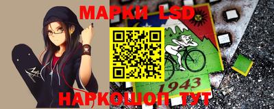 эйфоретик Обнинск
