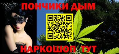 эйфоретик Обнинск