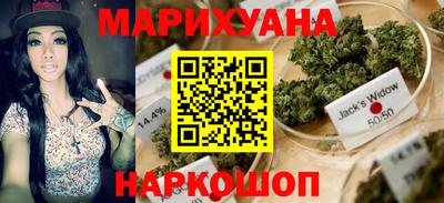 гашик Нягань