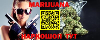 гашик Нягань