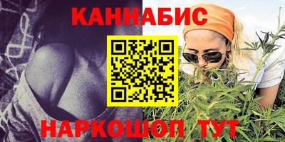 гашик Нягань