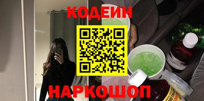 apvp Партизанск