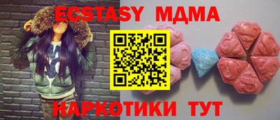 гашик Нягань
