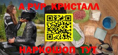 гашик Нягань