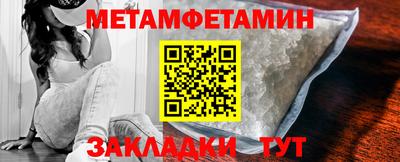 гашик Нягань