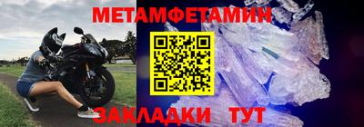 эйфоретик Обнинск