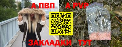 гашик Нягань