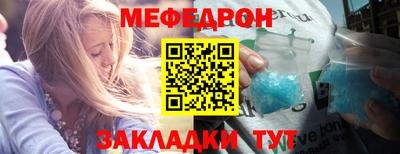 гашик Нягань