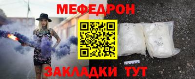 гашик Нягань