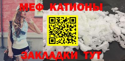 гашик Нягань