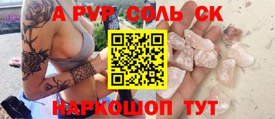 гашик Нягань