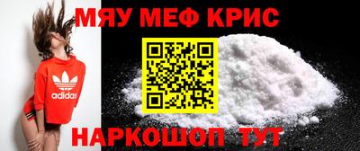 скорость Пенза
